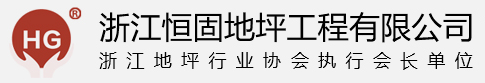成都津石智匯數字科技有限責任公司